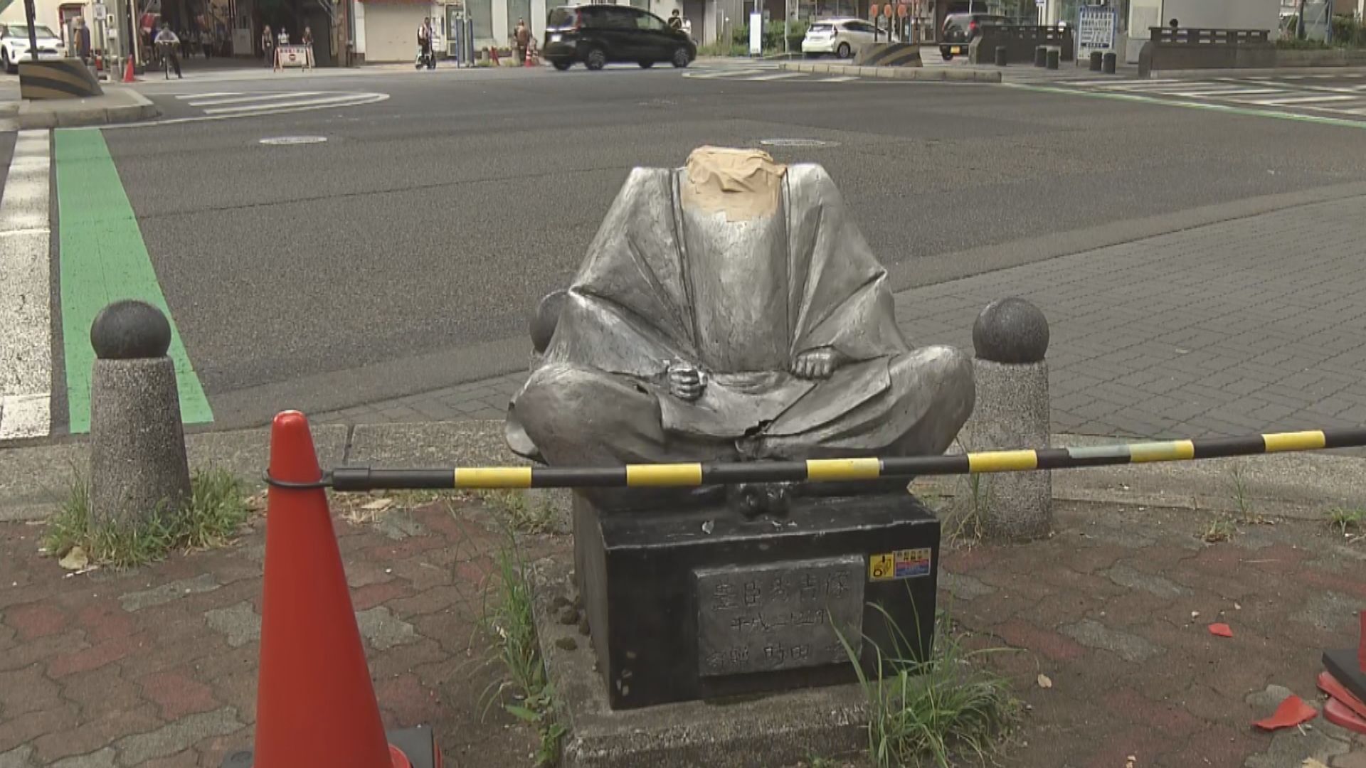 首を折られた豊臣秀吉像　愛媛県警の警察官らが関与か　出張で愛知を訪れる　容疑固まり次第、書類送検へ