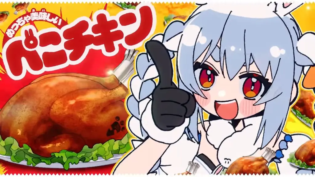 ホロライブ兎田ぺこら、自身発のネットミーム「チキン冷めちゃった」を楽曲に昇華