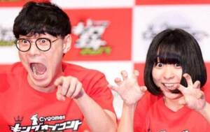 「にゃんこスター」スーパー３助、離婚を発表　今年３月に結婚発表もスピード離婚