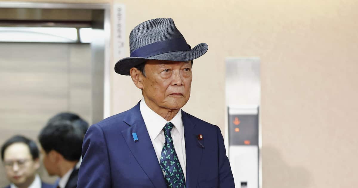 【自民党・麻生副総裁】参政党の神谷代表と面会