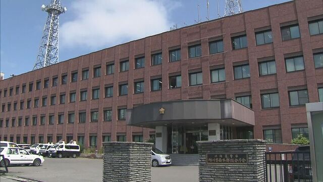 スキー場でスノボをしていた高齢男性が転倒し死亡　男性の孫が消防に通報