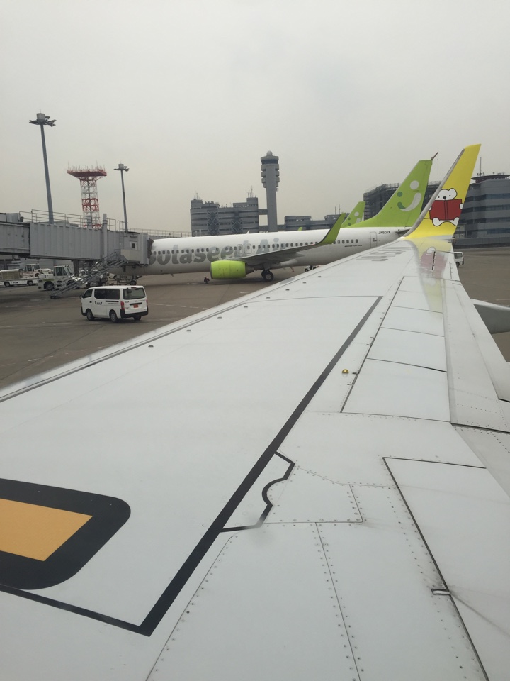 【爆笑】海上自衛隊の潜水艦、燃費データを改竄して納品されていた