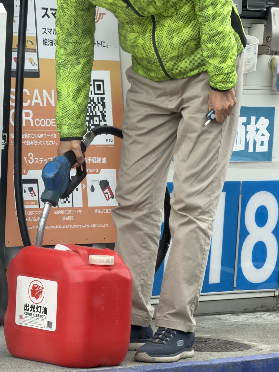 【バカヤロぉぉぉぉ！！！！死にてぇのか！？！？】この直後、店員が血相変えて飛んできました…