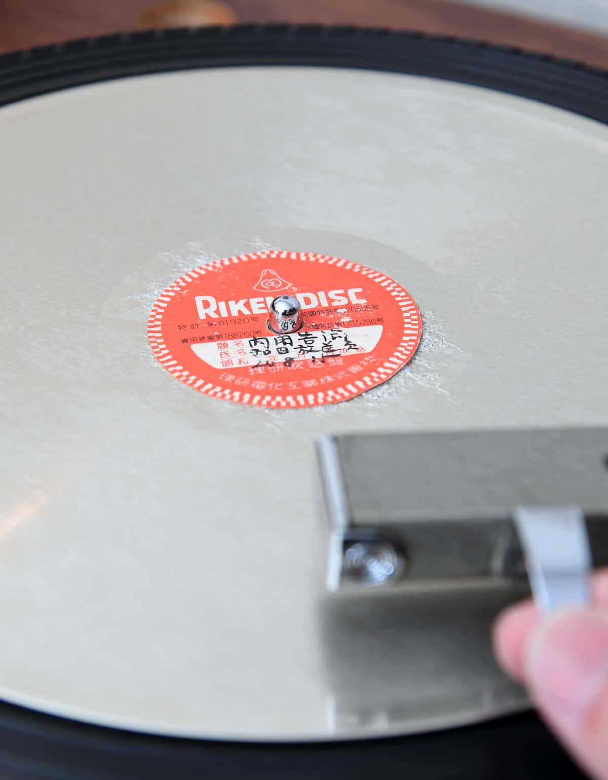 ＜独自＞「ない」とされていた玉音放送「内閣告諭」の音源見つかる　収集家が発見・所蔵