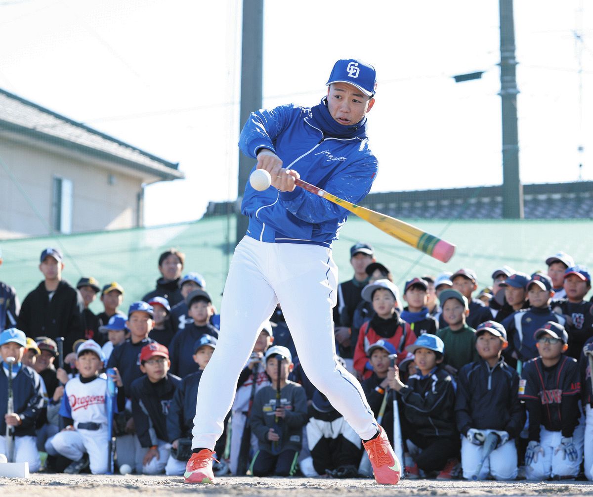 野球人口減少を心配…中日・岡林勇希、『初心者だらけの野球教室』構想　「そこから『実際にやりたい』と思ってくれるきっかけに」