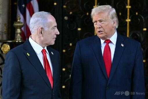 トランプ氏に「イスラエル賞」 文民最高の栄誉…ネタニヤフ首相