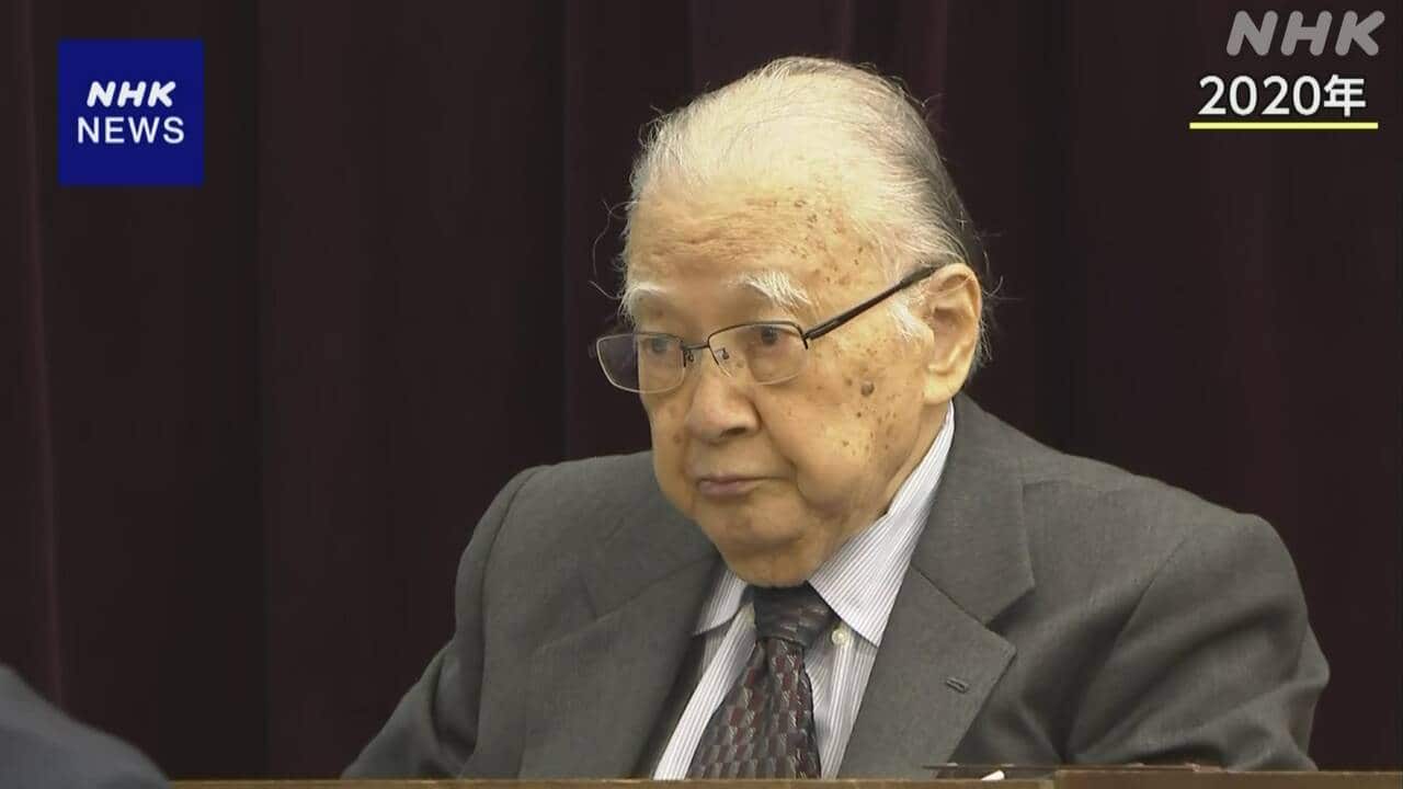 【訃報】共産党 不破哲三氏死去“党の理論的支柱” 委員長や議長務める