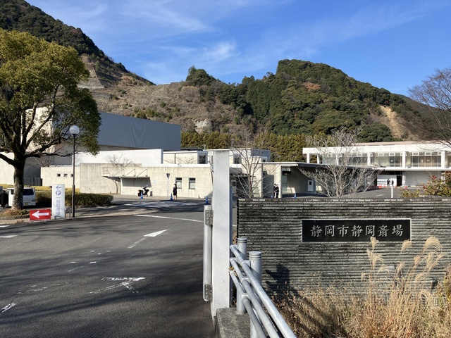 【静岡市】斎場で遺骨の取り違え　違う遺族に引き渡され収骨　火葬炉の変更が原因か