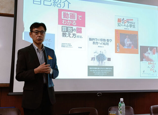 【命の教育】小学校で飼ったブタ「食肉センターに送るか」児童が涙の議論　決断下した元教諭「今も問い続けている」