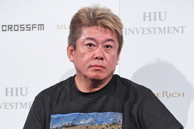 堀江貴文氏　ジャングリア沖縄に「黒字化したって言ってた」「ジャングリアに『やんばる自然公園』以上の物を求めてる君らがおかしい」