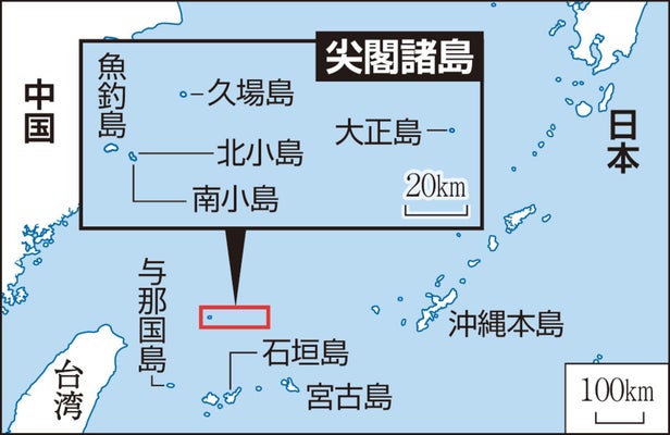 【国際】尖閣諸島の接続水域に中国海警局の船、過去最多の年間３５７日…離れたのは気象条件の悪い日など８日のみ