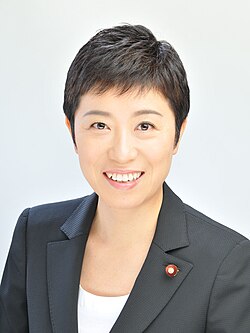 辻元清美、旧統一教会関連の会合出席　接点確認された立民国会議員１６人に、議員本人は初