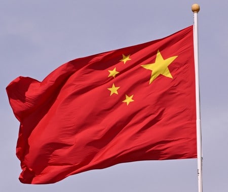 「外部干渉を打ち砕く」　中国国防省、日米けん制