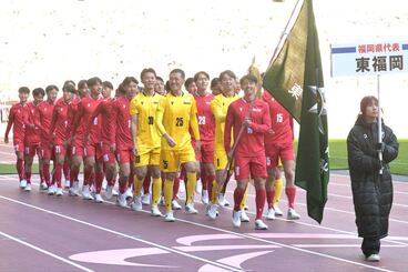 【高校サッカー】優勝候補　東福岡が〝疑惑の判定〟でまさかの敗退が波紋「映像判定導入すればいい」