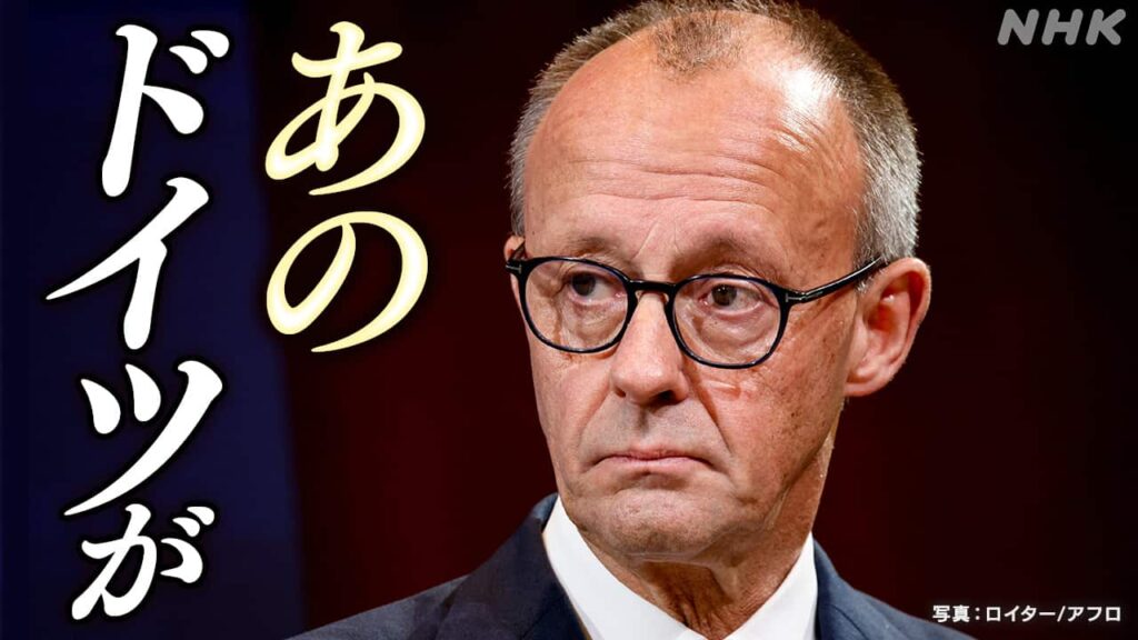 ドイツ 「帰国を拒否した難民は、国外追放する」