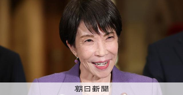 高市首相とトランプ大統領、今夜電話協議へ　対中政策など議論か