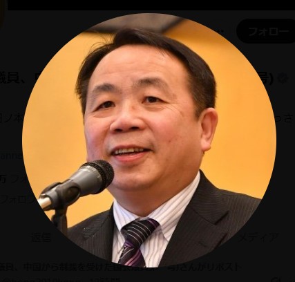 【進め一億火の玉だ】 ネット拡散と一般紙コラム主張　中国出身の維新議員が疑問「使うはずない」