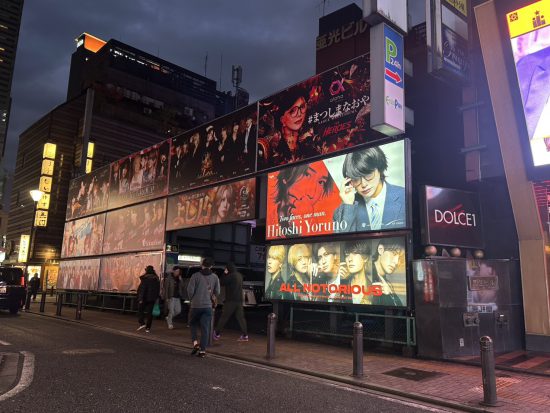 【社会】ホストと闇金が結託し、女性を海外へ送り出す「人身売買」が急増。念書には実家住所と親の名前まで書かされ…