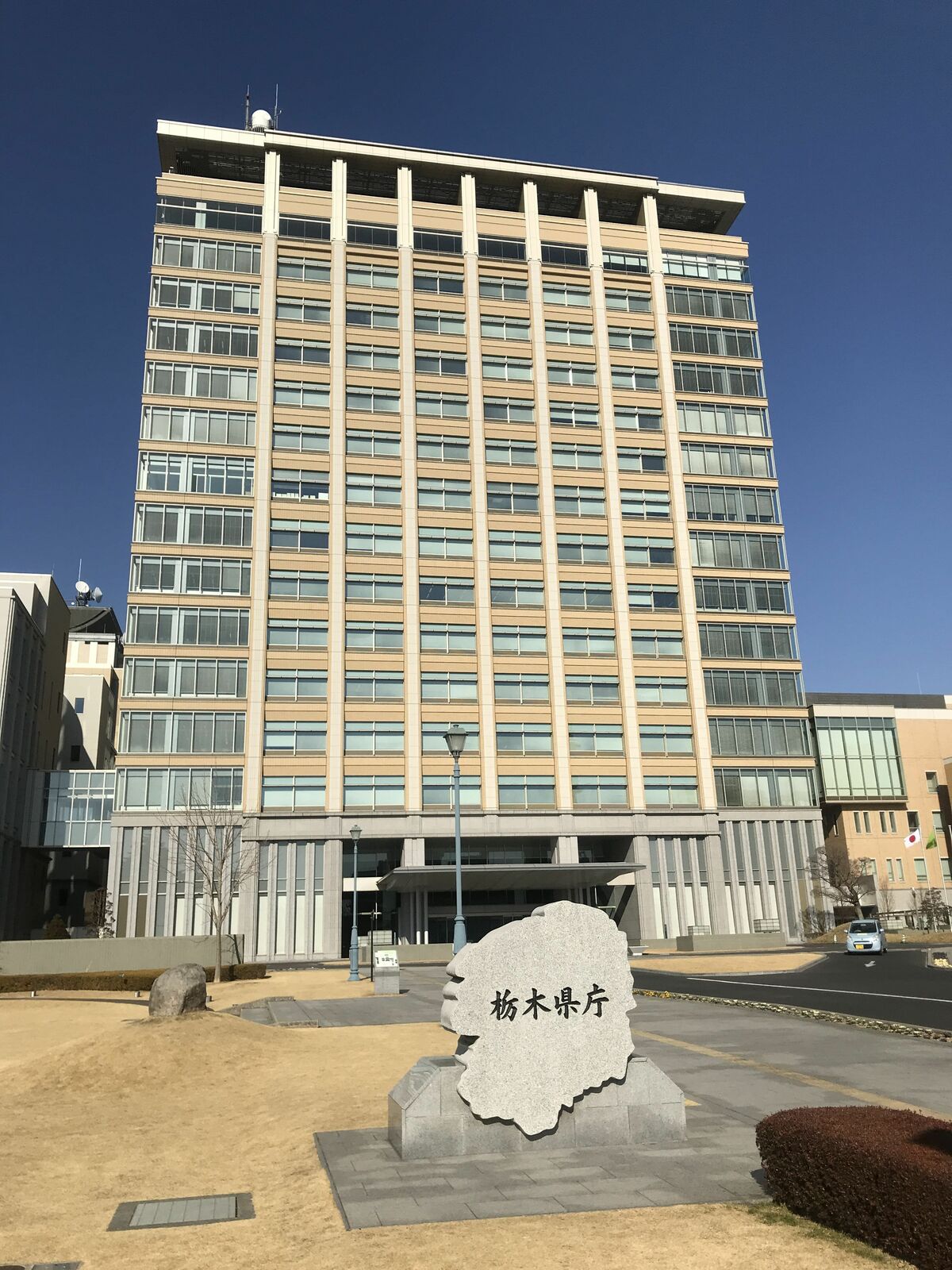 栃木県立高の暴行動画「いじめ該当の疑い」　部活動の大会辞退も　学校が取材に応じる