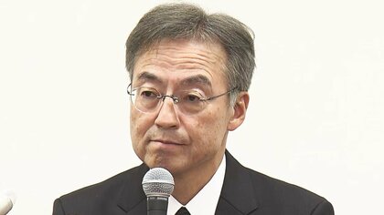 「エッチなことは好き?」セクハラ辞任福井県前知事の調査報告書公表「妄想癖でもあるのか」被害者の怒り…ストーカー規制法違反指摘も