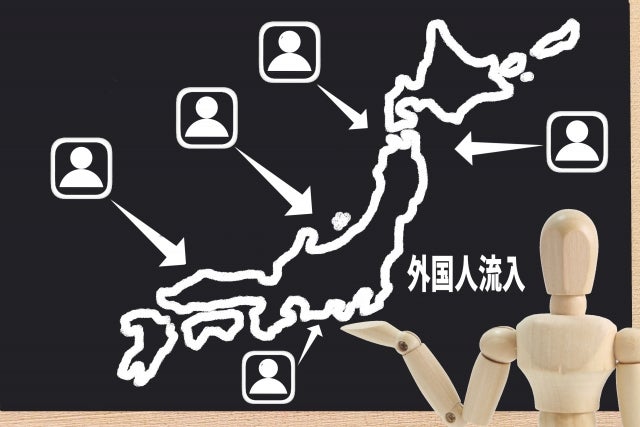 外国人労働力と少子高齢化…日本は「選ばれる国」か？