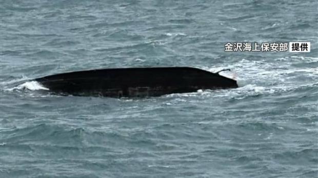 【石川】朝鮮半島から木造船漂流か  男性遺体との関連調査  志賀町沖