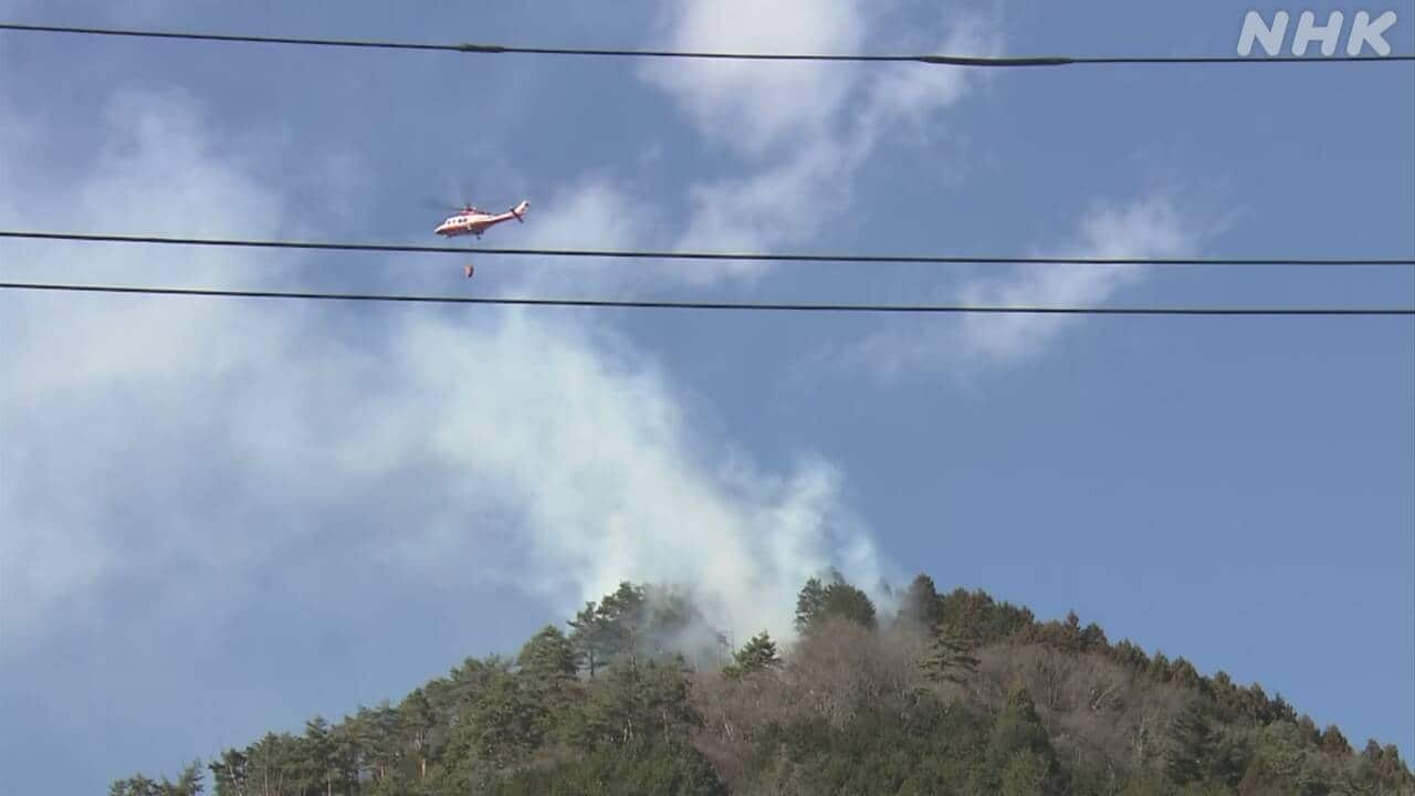 【山梨】上野原で山林火災 延焼続く これまでのところけが人なし