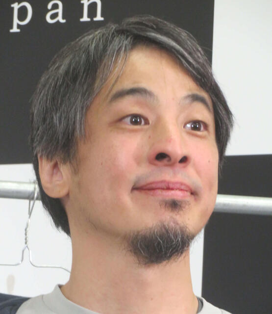 ひろゆき氏「「国内旅行でも友達がいないといけないみたいなタイプは…もう手遅れ」老後を寂しく過ごさないためにアドバイス