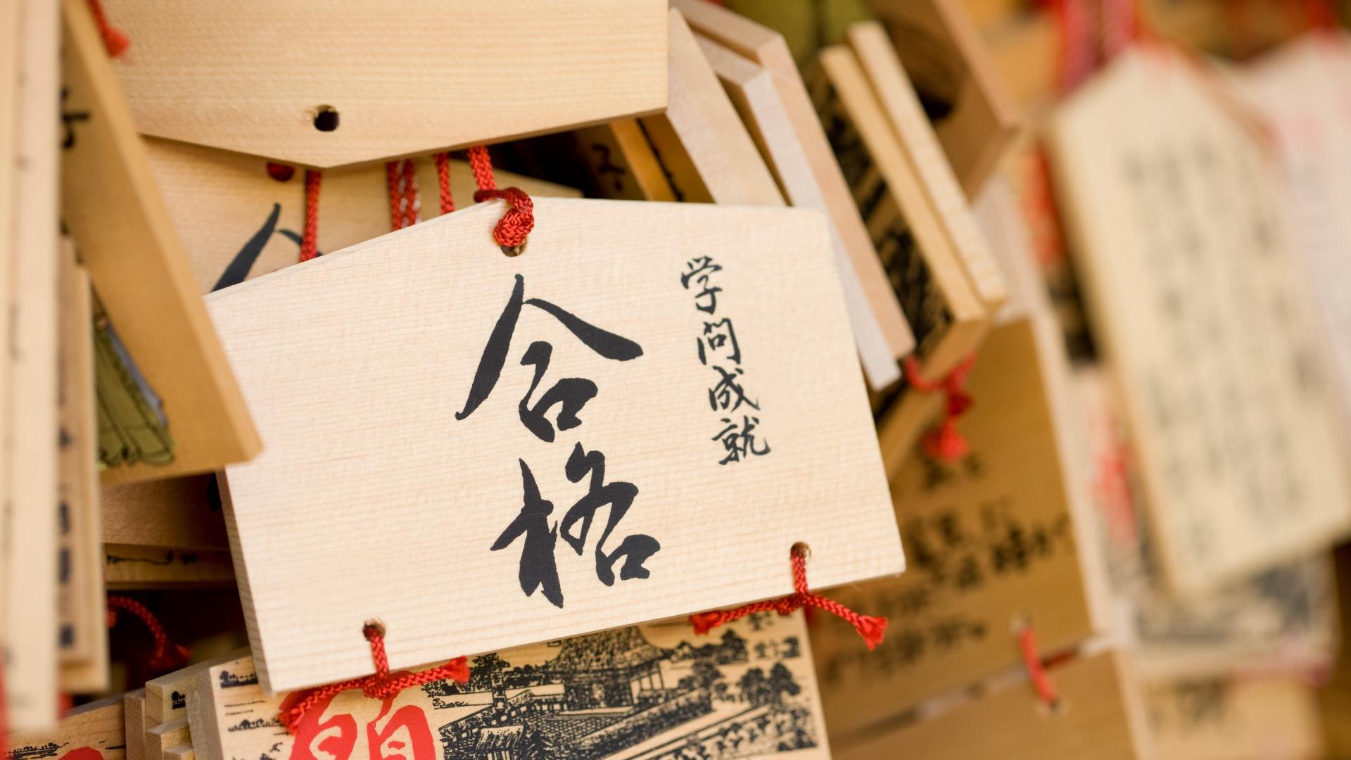 「都立高校が消える日」が近づいてきているのかもしれない『やはり私立に行きたい』私立高校への進学志望者が増