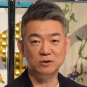 【悲報】橋下徹「高市率いる日本は、アメリカというジャイアンにすり寄るスネ夫みたい」