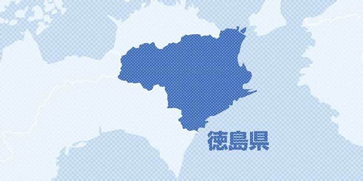 【徳島】救急車に配備の劇薬「アドレナリン」紛失、点検で１０本あるはずが９本のみ…徳島中央広域連合消防本部