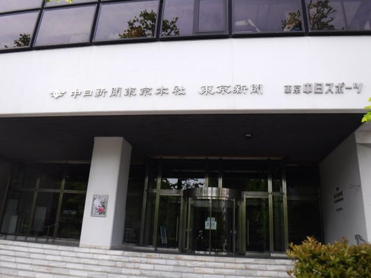 【誤情報】「ネットに『中国なにするものぞ』という言葉があふれている」、実際はあふれてなかった…東京新聞がコラム削除