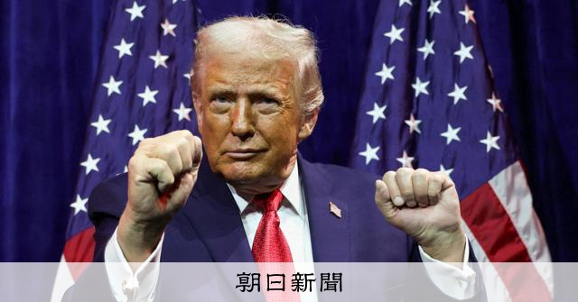 トランプ「私には国際法は必要ない」「私を止められるのは私自身の道徳だけだ。私の心だ」