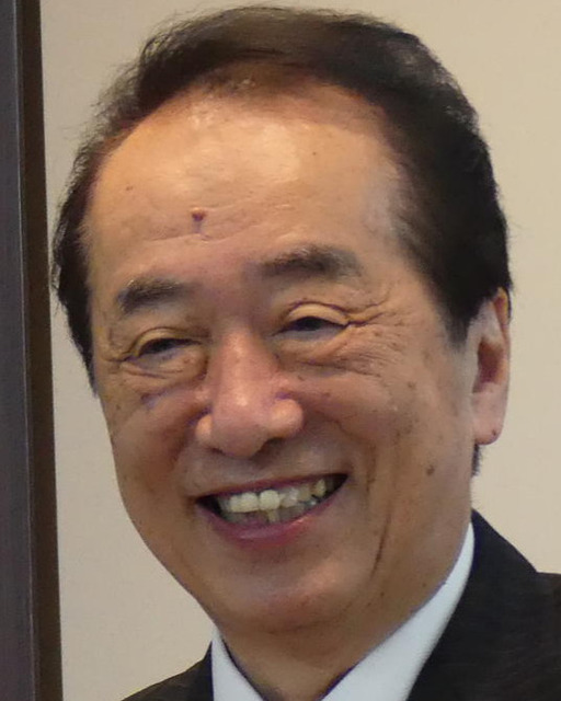 【政治】菅直人元首相、東日本大震災について「もう何も覚えていない」…「認知症報道は本当」元側近議員が明かす「穏やかに過ごしている」