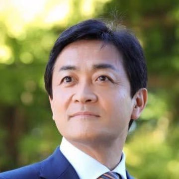 【国民】玉木代表「衆議院選挙は常在戦場　総員配置につけ　候補者擁立を急ぐ」