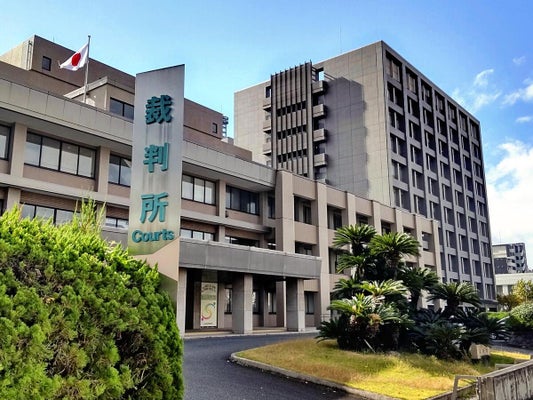 【大分地裁】「ゾンビたばこ」密輸、中国籍の２４歳被告に有罪判決…「薬物の注文など不可欠な役割果たした」