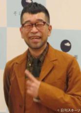 【芸能】槇原敬之、大物歌手の歌声を「神の領域」と感動絶賛！　「温熱効果抜群の遠赤外線を浴びたような暖かでパワフルな歌声」