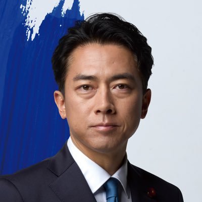 小泉防相、自衛隊員の子供達に「みんなのお父さん、お母さんは大臣よりすごい」と言い伝える