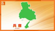 【兵庫】不動産の飛び込み営業で玄関先に約１時間　住居不退去の疑いで男を逮捕「帰らなかっただけで罪になるのか」という趣旨の供述