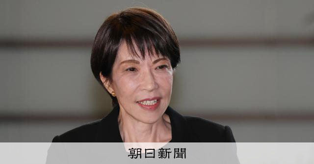 解散検討、秘密主義貫く首相　選んだ「異例」の手法、政権内に禍根もー朝日