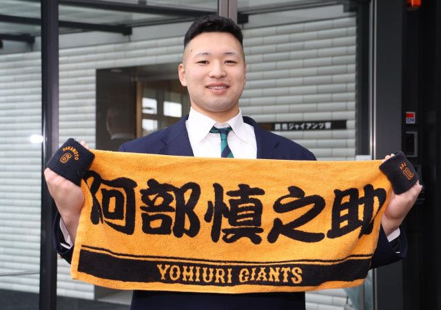 【画像】阿部慎之助、ゴルフ中にバントポーズ披露！！