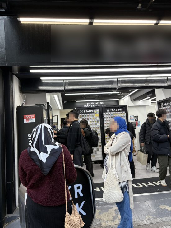 【中国人転売ヤーがポケモンカードを使ってマネーロンダリング】人民元を外貨に替えたい中国人の切実な事情　「中国でいくらカネを持っていたって、いつ政府に没収されるかわからず、中国国外に逃がしたい」