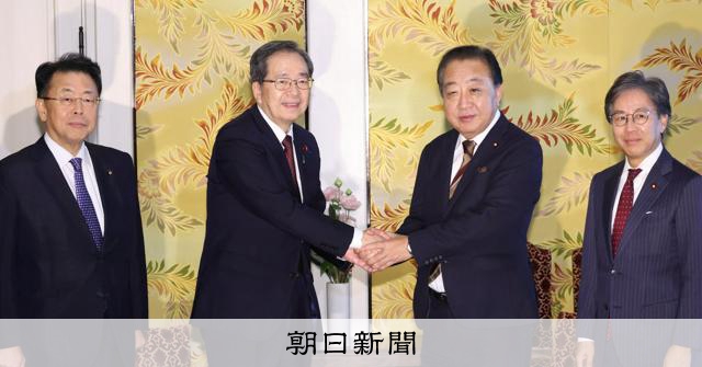 冒頭解散にらみ、立公党首が急接近　「どさくさ紛れに決めるしか…」