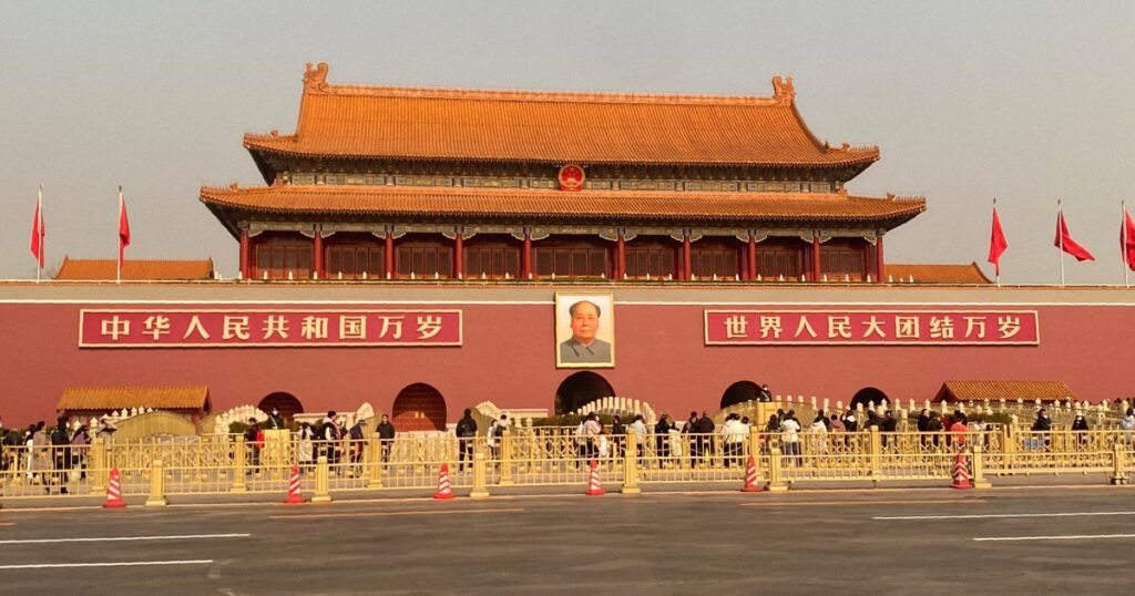 中国日本商会、対日輸出規制巡り中国商務省に要望書