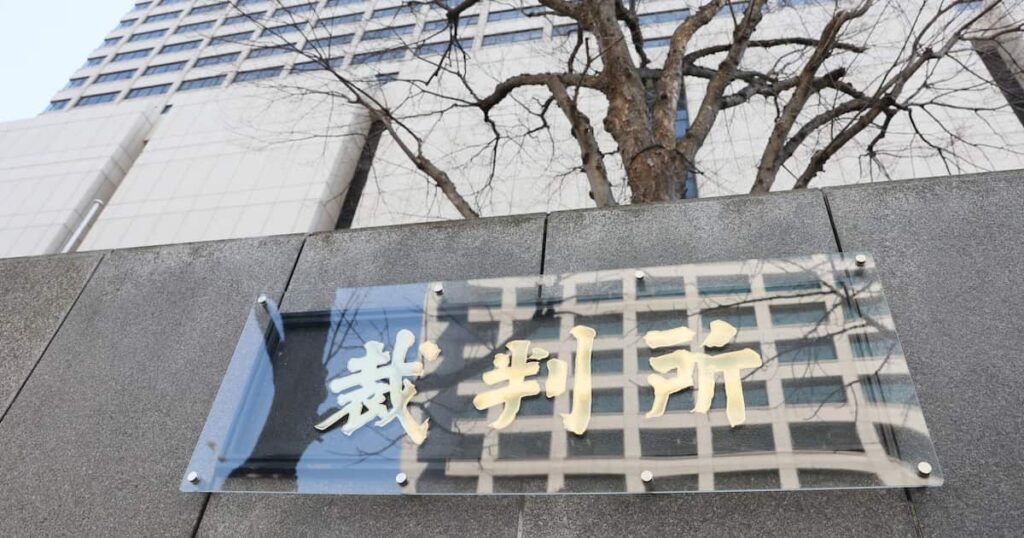 「間違いない」新一万円札偽造の男、初公判で起訴内容認める　ネットで検索しプリント