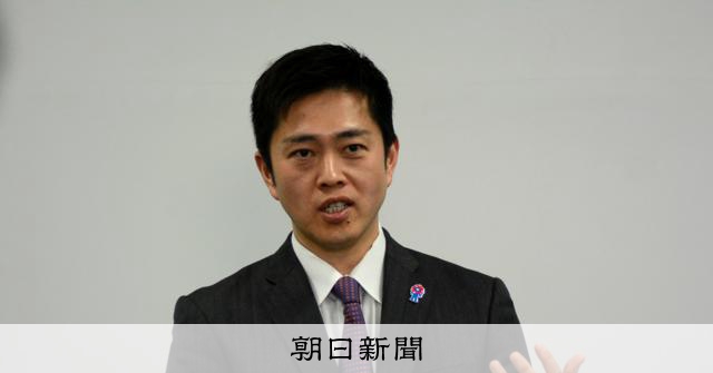 【維新】大阪都構想の信を問う出直し選？　「大義ない」「不祥事隠し」批判も