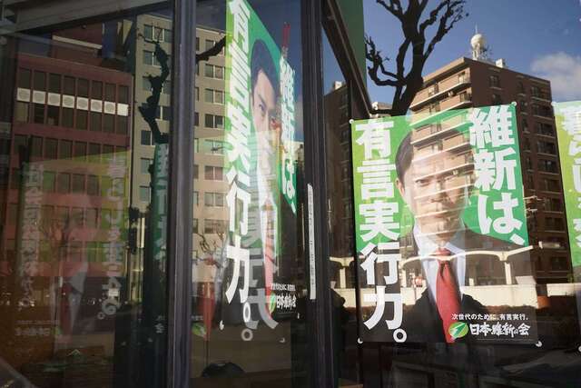 【大阪ダブル選】「大義ない独り相撲」「乗るべきでない」　各党が対応検討も、目立つ消極姿勢