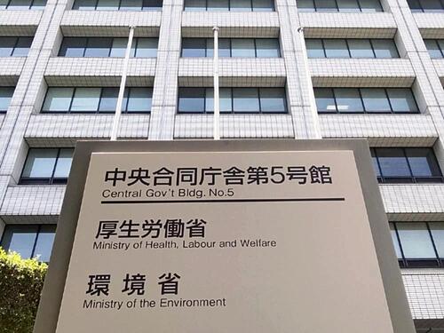【厚労省】初診料・再診料・入院基本料を引き上げへ、診療報酬改定の骨子案了承…医療機関の経営安定化図る