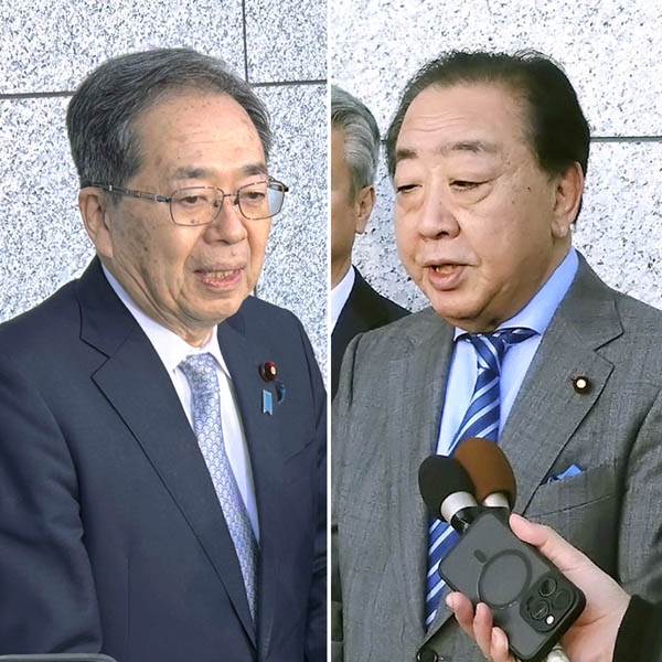 【日刊ゲンダイ】リベラルの立憲×公明　“電撃タッグ” だ