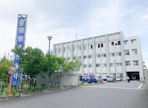 【横浜市】「刑務所に入りたい」河川敷で木の枝にライターで火つけたか、男子高校生を逮捕　自ら通報